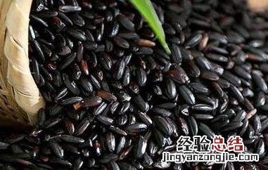 黑米营养价值 黑米营养价值高还是白米