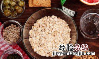 生南瓜子有什么功效? 生南瓜子有什么功效呢