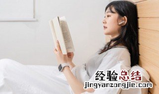 白晃晃是什么意思 白晃晃的词语