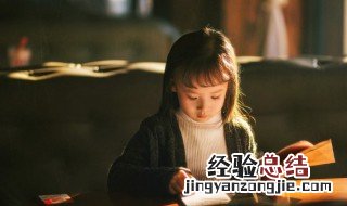 打手势的意思 打手势还可以说什么手势