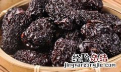 乌枣的功效与作用 乌枣的功效与作用及禁忌功效与作用的功效