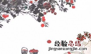 此物最相思是什么意思 此物最相思原文及翻译