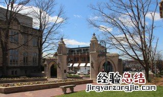印第安纳大学伯明顿分校位置 该学校的教学特色是