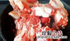 煮牛排骨的正确方法 清炖牛排骨的做法