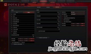怎样修改游戏 看这里