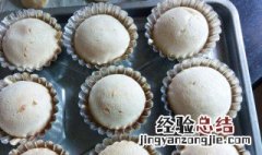 麻薯怎么保存 麻薯是什么