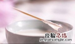 熬牛奶的正确方法 如何煮牛奶