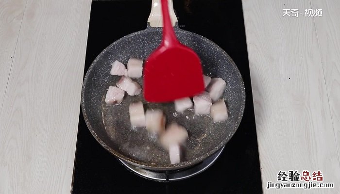 墨鱼炖肉的做法 炖肉的做法
