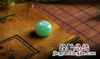 玉镯的阳绿是什么意思 翡翠镯颜色偏阳绿是什么意思