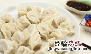 现包的饺子怎么煮窍门 现包的饺子怎么煮