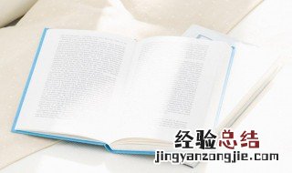 千镒之裘 非一狐之白的拼音 千镒之裘非一狐之白是什么意思
