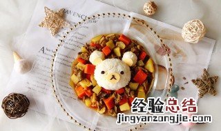 萌小熊咖喱饭的做法 咖小熊咖喱蛋包饭