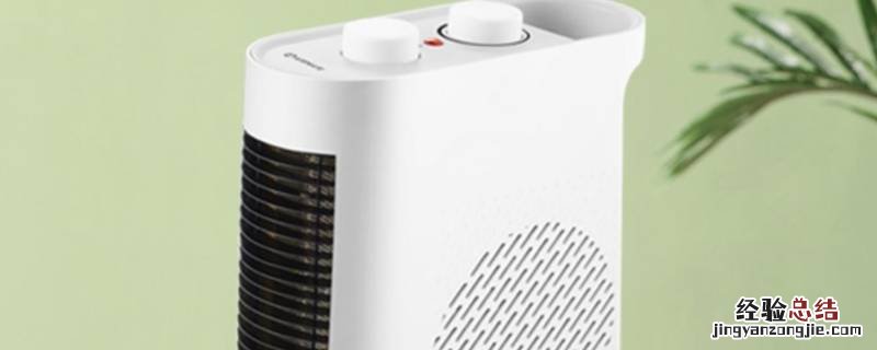 暖风机800w够用吗 800w暖风机可以用几平米