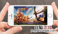 奇迹怎么合一代翅膀 奇迹怎么合4代翅膀