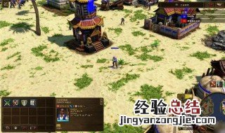 帝国时代3提高人口上限 帝国时代3怎么增加人口上限