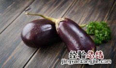 咸鱼茄子的做法 咸鱼茄子怎么做