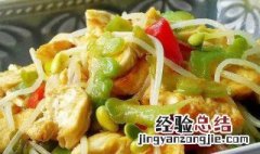 苦瓜豆腐 苦瓜豆腐汤