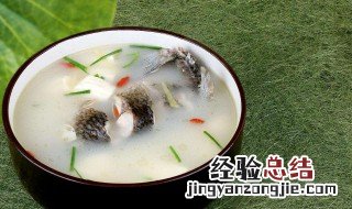 怎样做鲫鱼汤好喝而且有营养 好喝而且有营养鲫鱼汤做法介绍