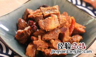 怎样做红烧牛肉最好吃 最好吃的红烧牛肉做法介绍