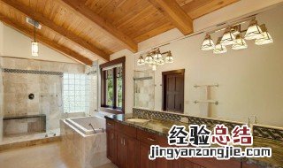 日本卫生间用什么吊顶 真讲究