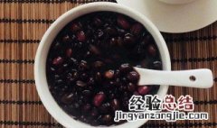 黑豆怎样食用 怎样食用黑豆