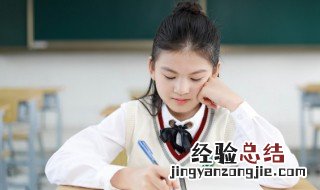 势组词语 汉字势组词语