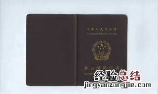 金融从业资格证好考吗 从业资格证分为哪两种