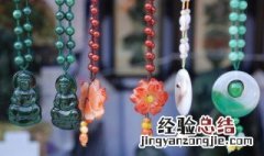 翡翠种和水是什么意思 翡翠的种和水是什么