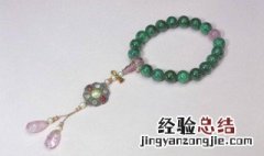 清翡翠十八子手串 清翡翠十八子手串珠子多大