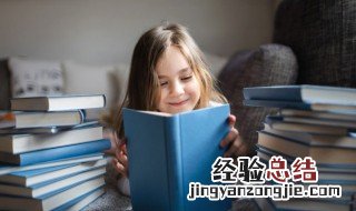 路遥平凡的世界名句我不提裤 路遥平凡的世界名句