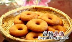 油馍的意思 脑畔