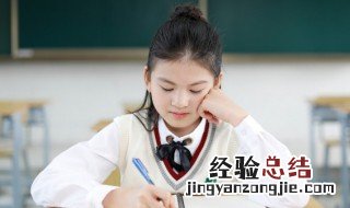 杜甫名句 李白名句