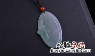 翡翠证书是什么样的 翡翠证书光谱什么意思