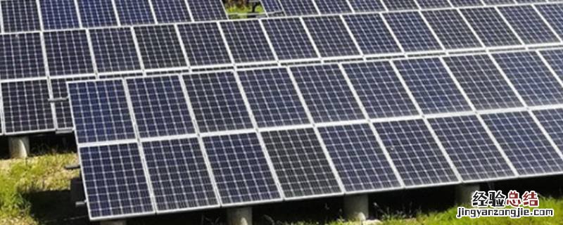12v太阳能充电板 怎么用220v充太阳能板