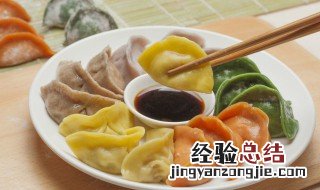 初二吃饺子的寓意 初五吃饺子的寓意