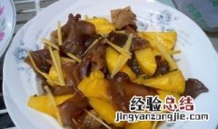 凤梨炒黑木耳 凤梨炒黑木耳可以吃吗