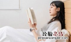 四声啊组词 啊四声怎么组词