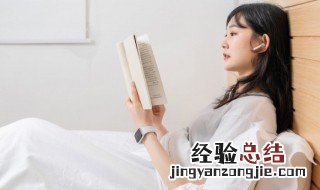 四声啊组词 啊四声怎么组词