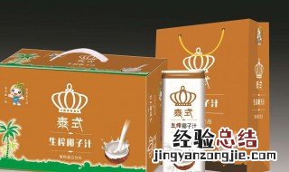 新手如何做饮料代理商 成功做好饮料代理商