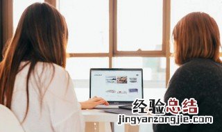 电脑微信版本过低怎么升级 方法非常简单