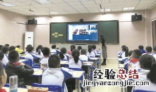 三十而立四十不惑是什么意思?一 三十而立四十不惑是什么意思
