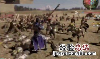 真三国无双7pc版于禁连招 真三国无双7 出招