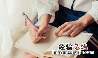 带有口字旁的字有哪些 带有口字旁的字有哪些字关于嘴巴的