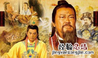 包青天电视剧全集包拯哑巴哪一部 金超群版包青天哪一部显示老包被掳而装哑巴的
