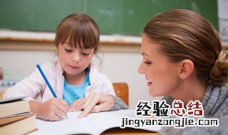 叶的拼音 汉字叶的拼音
