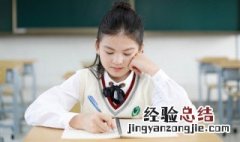哀思亲人天堂寄语古诗 哀思亲人天堂寄语