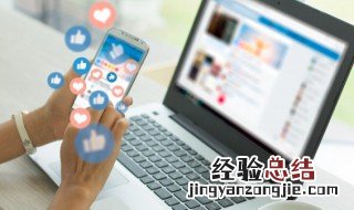 女女情侣网名百合 女女情侣网名