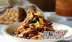 干黄花菜炒肉丝的做法视频 干黄花菜炒肉丝的做法