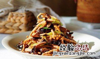 干黄花菜炒肉丝的做法视频 干黄花菜炒肉丝的做法