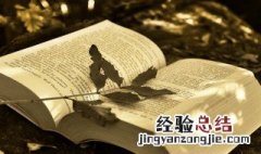 深夜孤独文案 深夜孤独文案短句